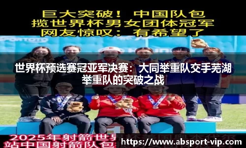 AB娱乐app
