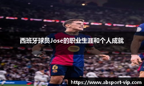 ab娱乐官网