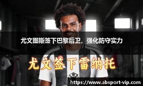 AB娱乐app