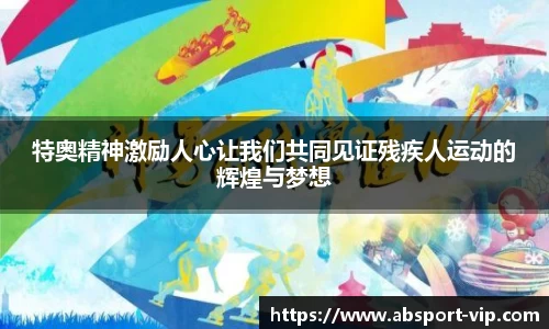 AB娱乐平台